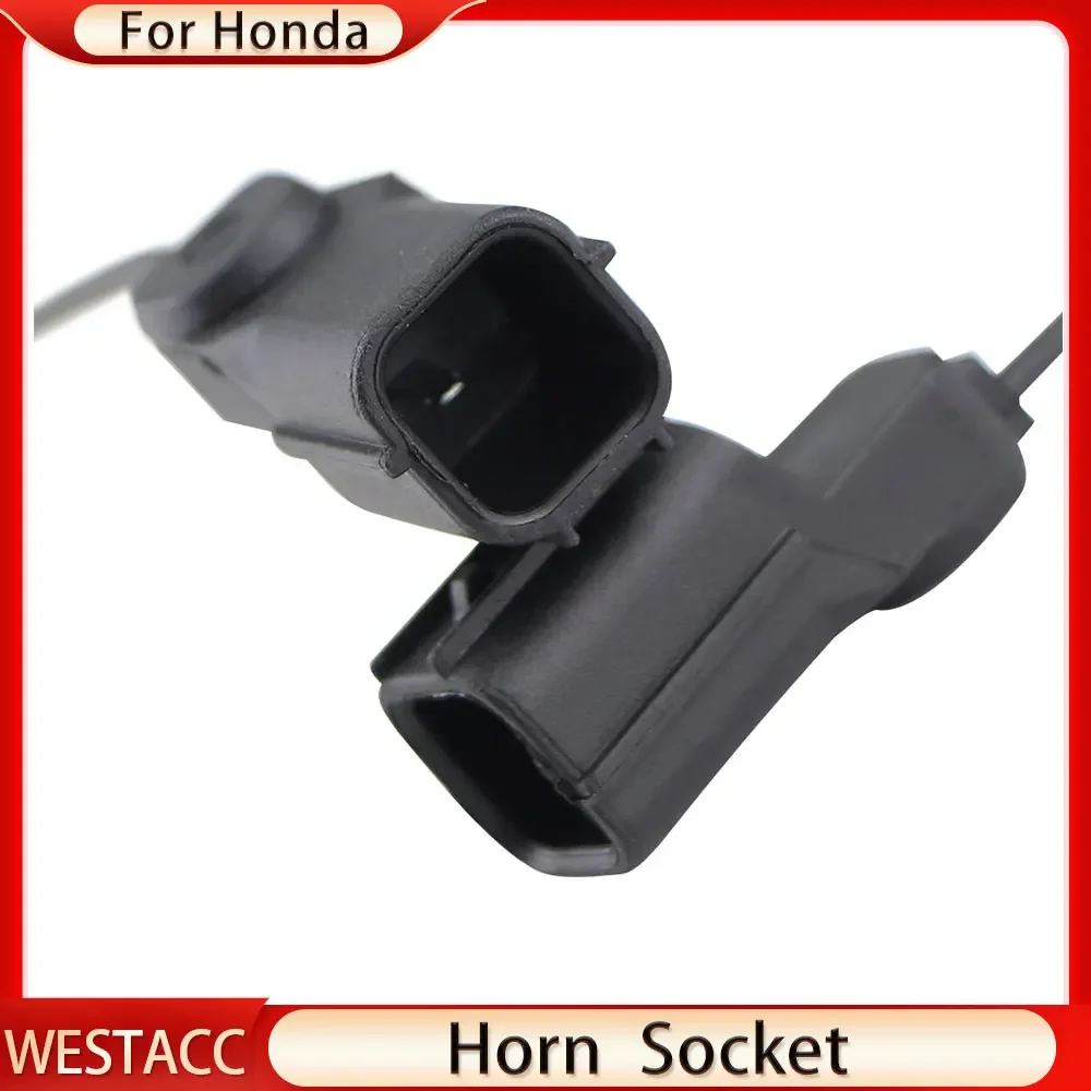 Car Horn Sound Electronics Disc Link Socket Conversion Plug 1 Pair For Honda CRV Civic Fit Odyssey Spirior Accessories