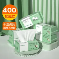 100/200/300/400/600PCS Disposable Thick 100% Cotton Face Towel Make Up Soft Removing Wipes Dry Cleanser Towelettes For Skin Care 1