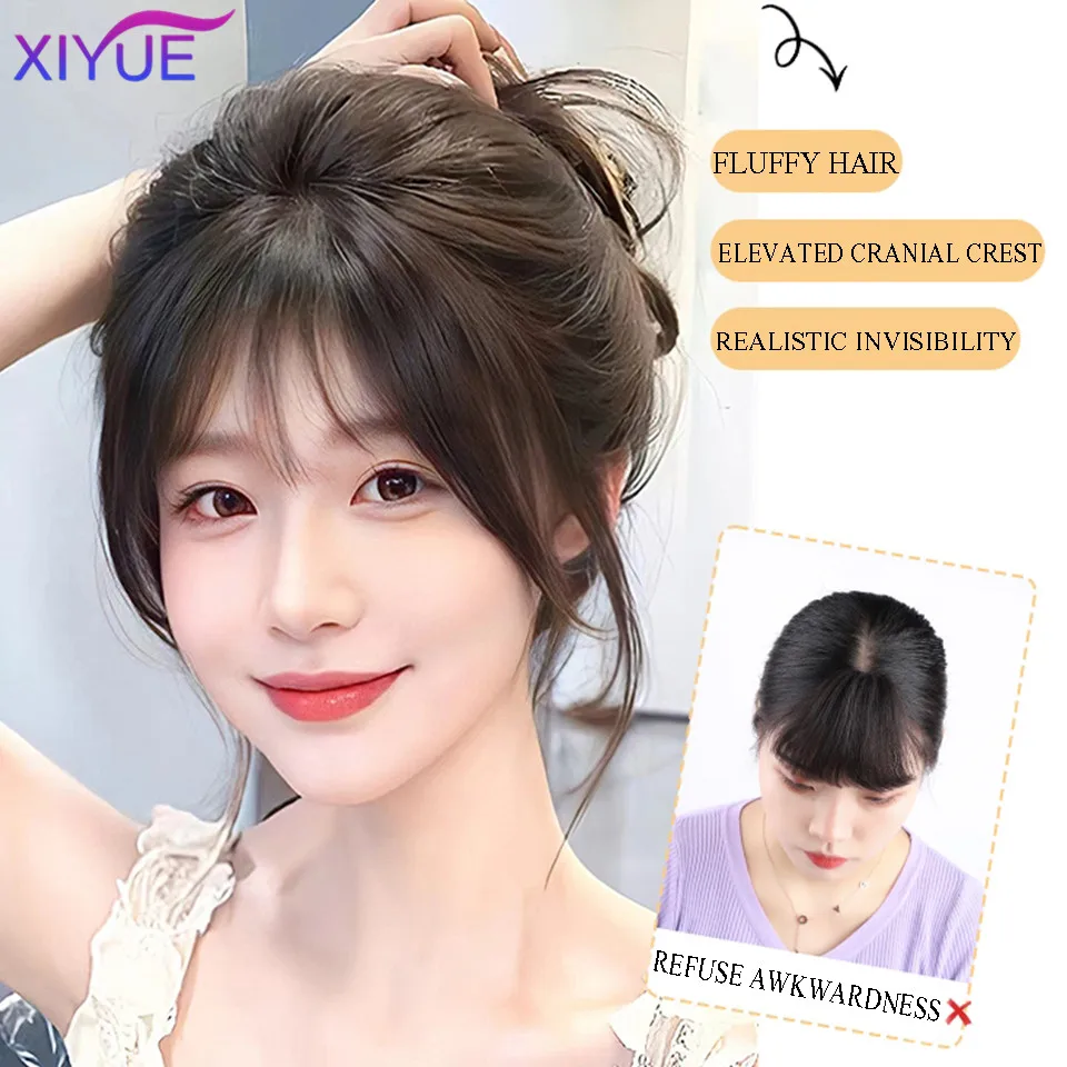 XIYUE French bangs wig women's natural synthetic hair to increase hair volume on the top of the head hair patch