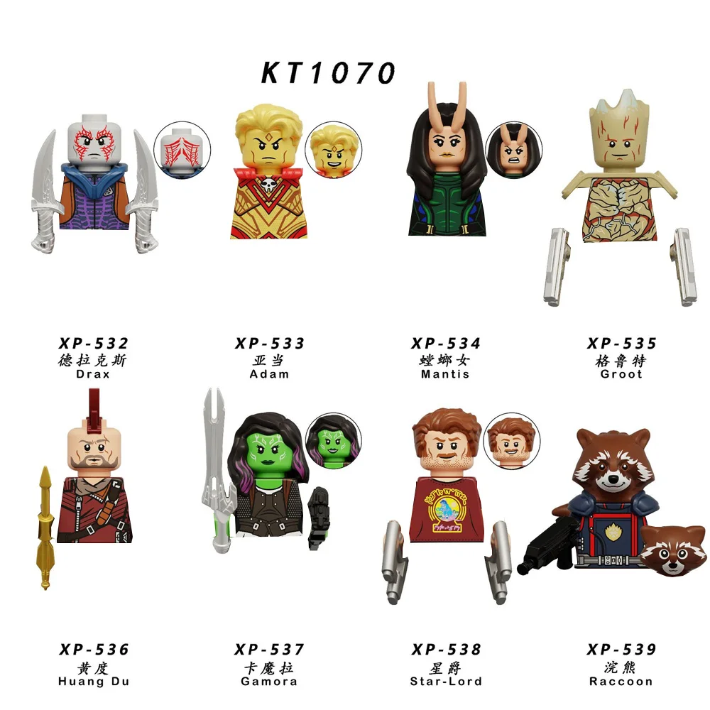 America Movie Building Blocks Doll Mantis Groot Drax Mini Action Figurines Ornament Model Decoration Kids Birthday Creative Gift