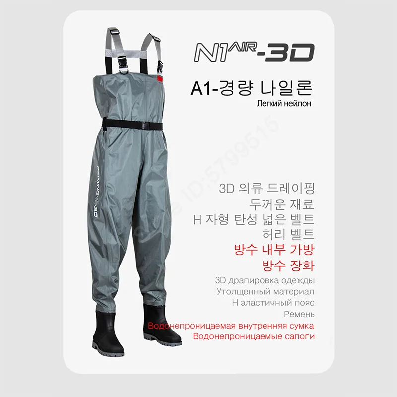 Fishing Overalls Boots Waterproof - Light Nylon Fishing Waders Outdoor  Pants Boots - Aliexpress