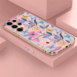 Elegant Floral Shockproof Phone Case - Soft Silicone Cover - S20 (Pink - 170)