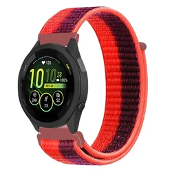 Breathable Nylon Wristband - 22mm/20mm - 22mm (Double spell red)