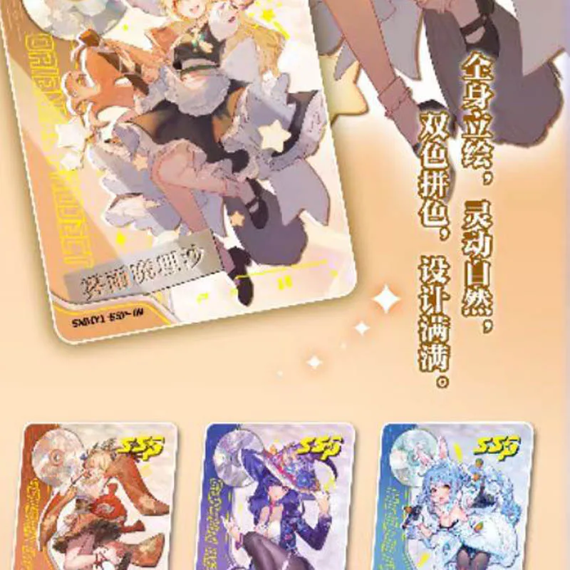 Goddess Story Collection Flower Yang Girl Cards Booster Box Rare Anime Table Playing Game Board Cards
