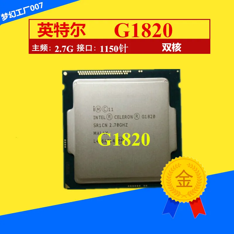

Celeron G1820TE Dual CR 2.2GHz FCLGA1150