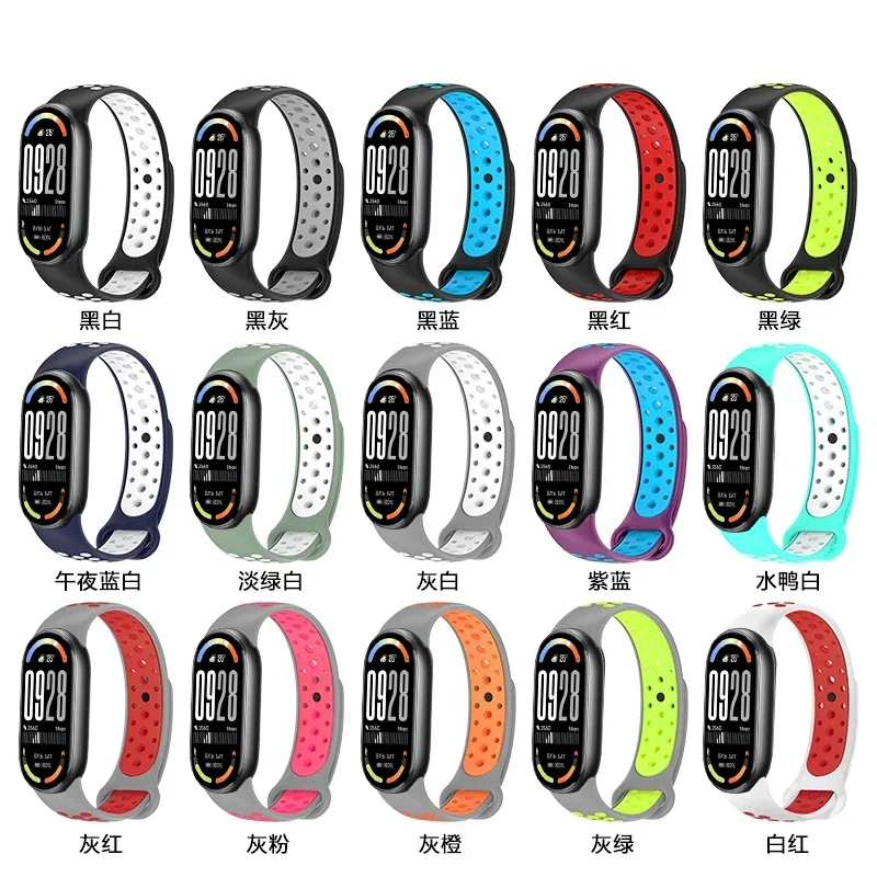 Silicone Sport Strap – Soft Wristband Replacement