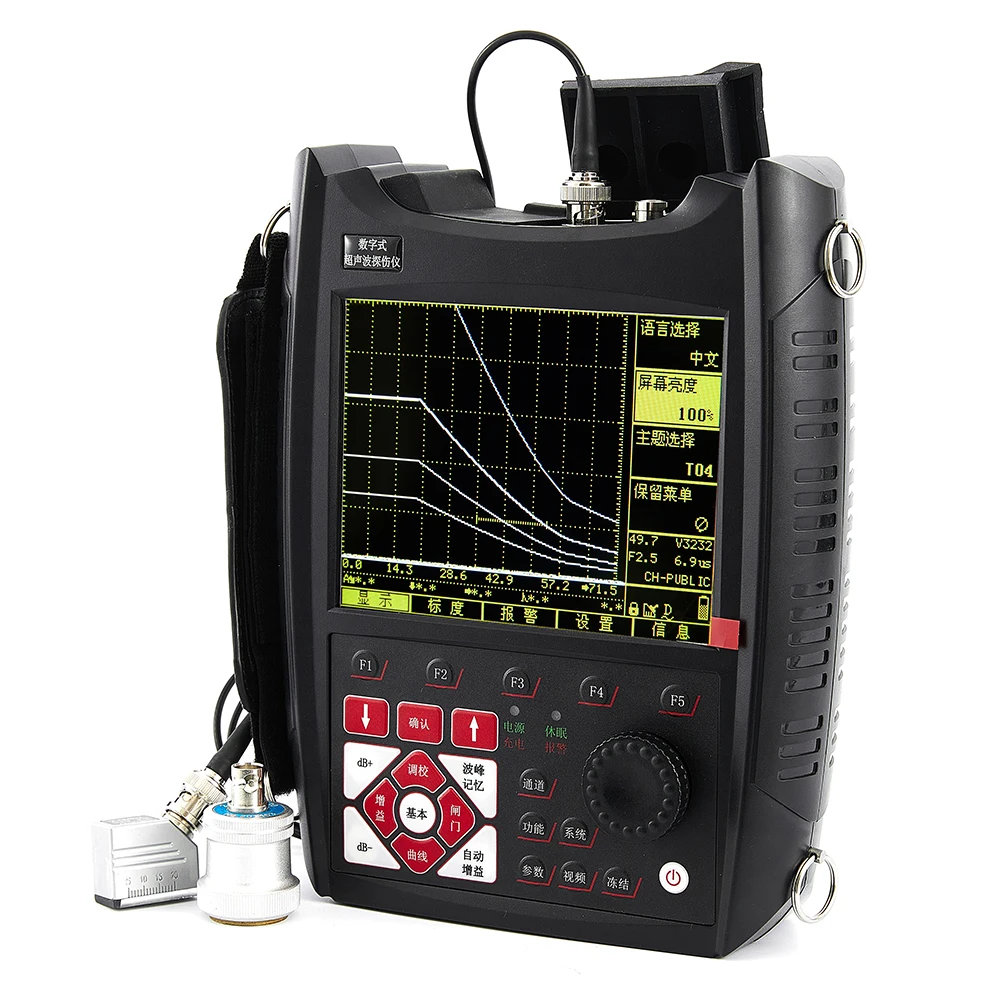 HST-650 Digital Ultrasonic Flaw Detector