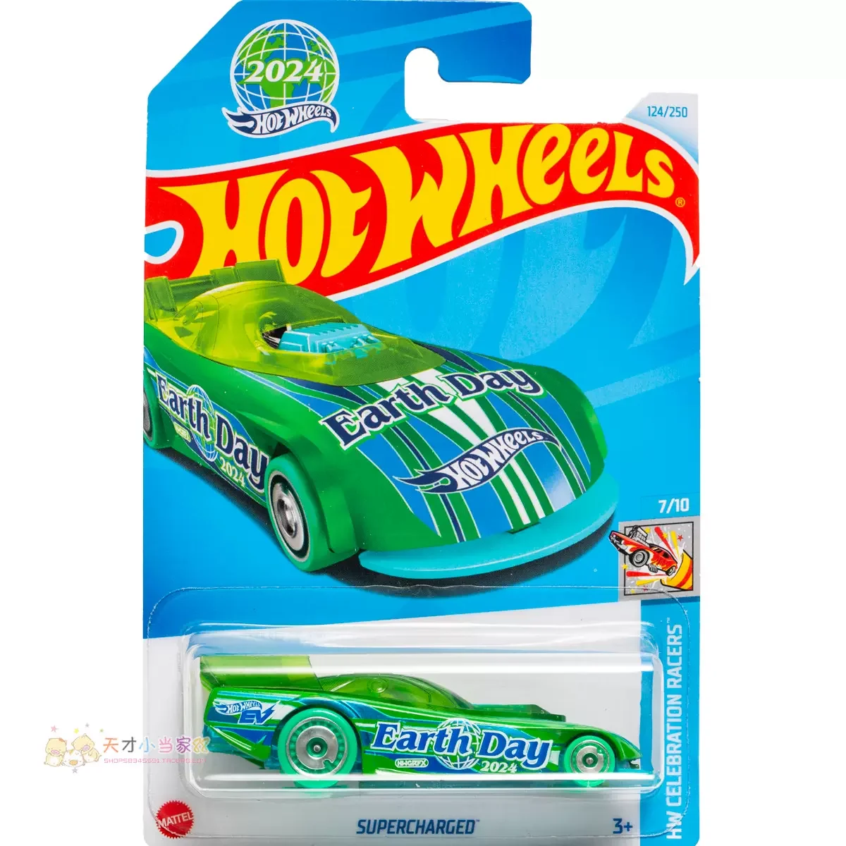 Hot Wheels-Jouets de voiture en alliage moulé sous pression pour garçons, Smile MOD Charged Speeder Alarm, Terra Tracktyl Shlavabo Bite, Original, 2024F, 1/64
