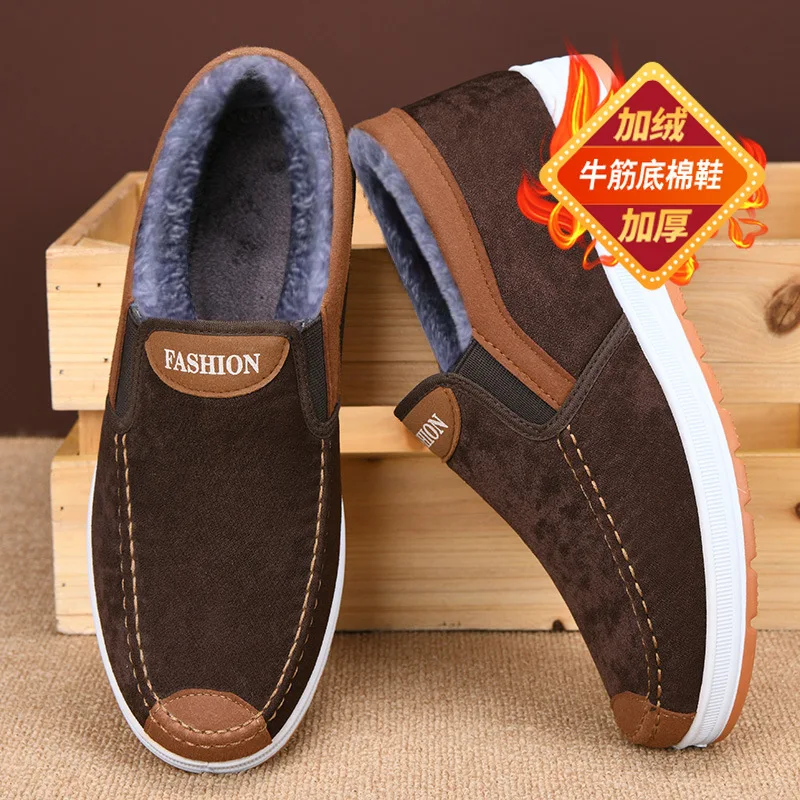 Winter Men Short Plush Warm Shoes Indoor Loafer Casual Suede New Suede Fur Black Cotton Platform Shoes Flats Platform Shoes 3