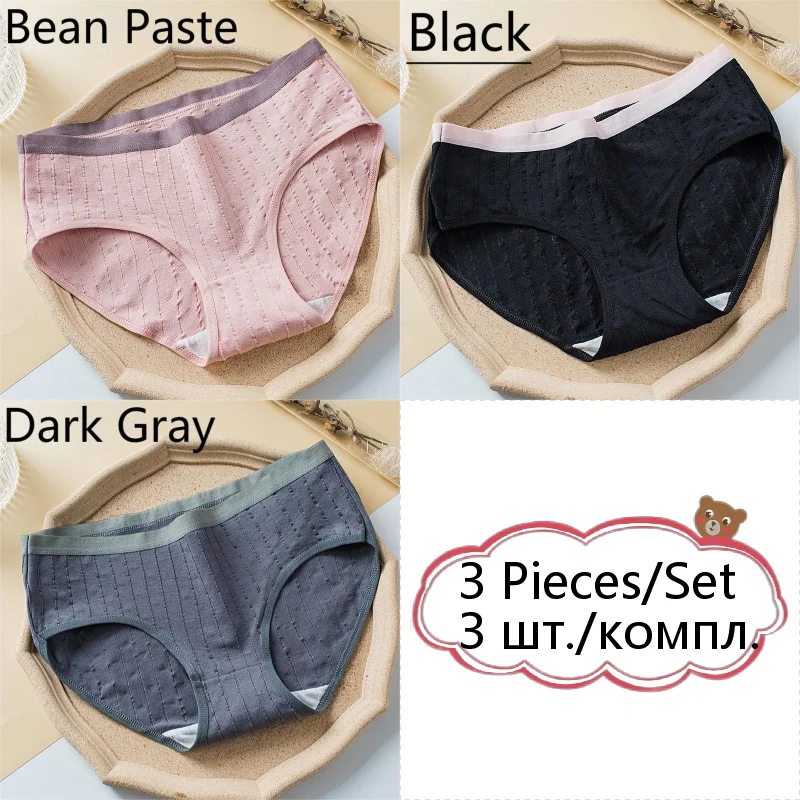 3Pcs/Set Cotton Panties Underpants Women's Underwear for Girls Female Briefs  Pantys Breathable Comfortable Lingerie Solid Color
