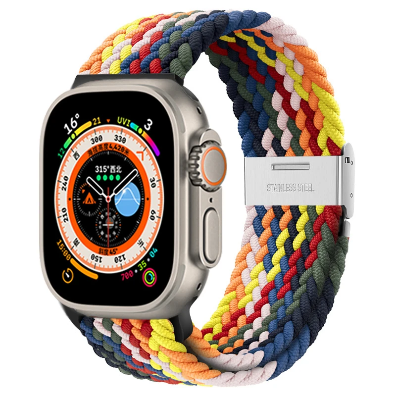 Braided Solo Loop Watch Strap Bracelet