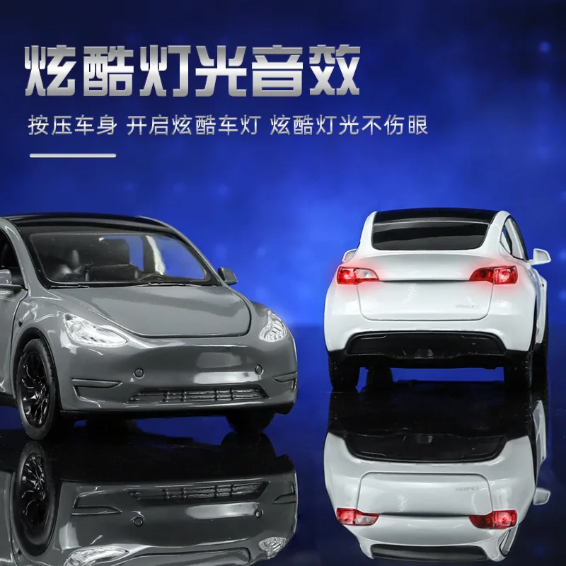 1:24 Tesla Model Y High Simulation Diecast Metal Alloy Model car Sound Light Pull Back Collection Kids Toy Gifts 2