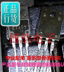 

10piece NEW ET455 IC IC chipset Original