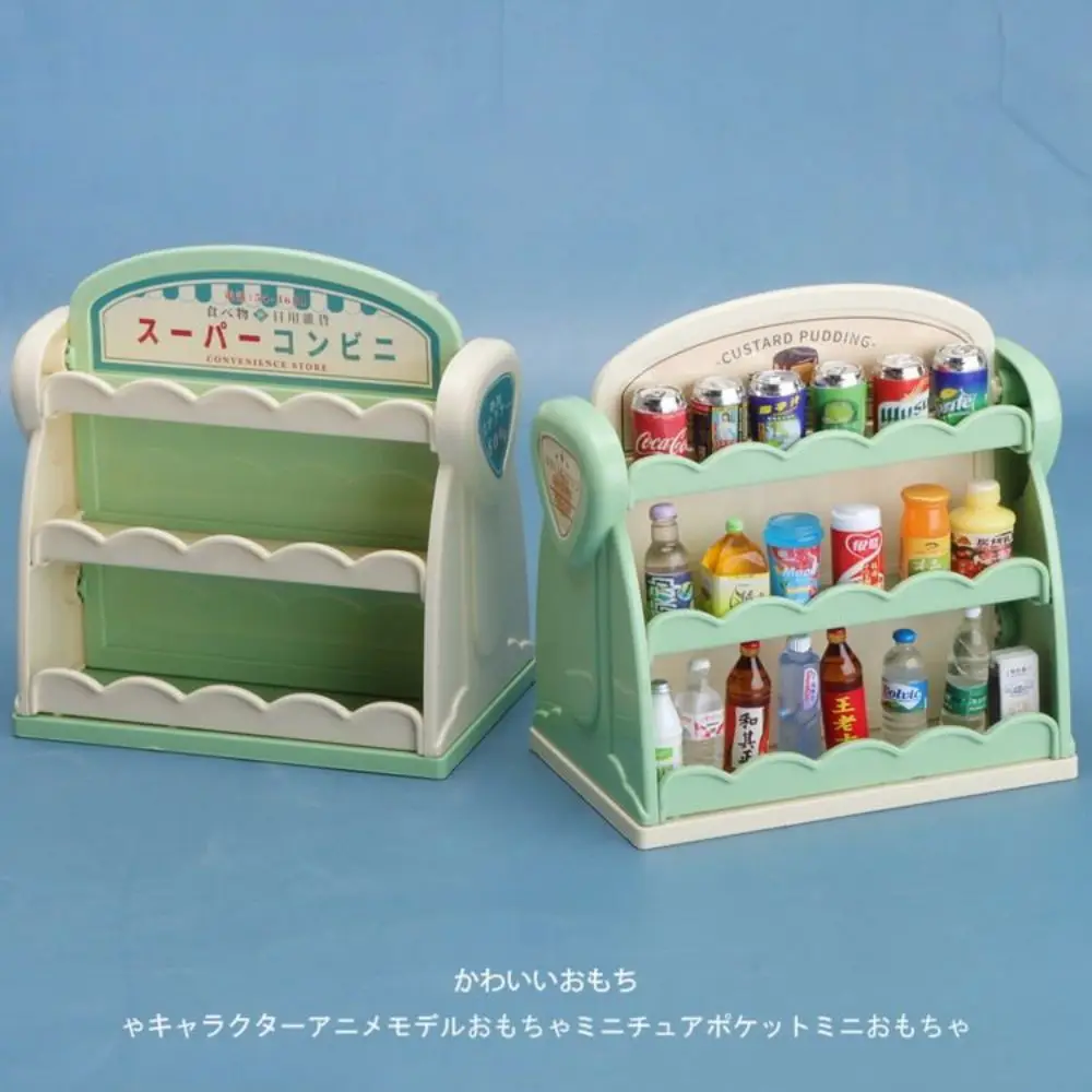 【ヴィンテージ家具】金属製 ミニ ミニチュア 家具 セット 1/10スケールミニチュア家具セット | kkcompany