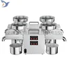 Oil Press Machine B04 Four-in-one Stainless Steel Commercial Kitchen Seeds Sunflower Sesame Coconut Peanut Bean Extraction Maker 3