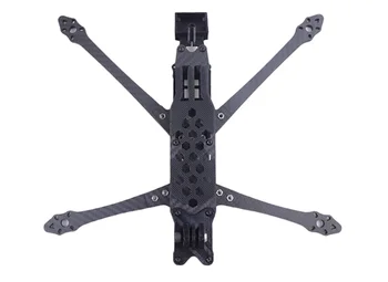 GEP-LC7 Crocodile7 7" 7INCH MARK 315mm /310mm Frame KIT for GEPRC FPV Racing Drone 1