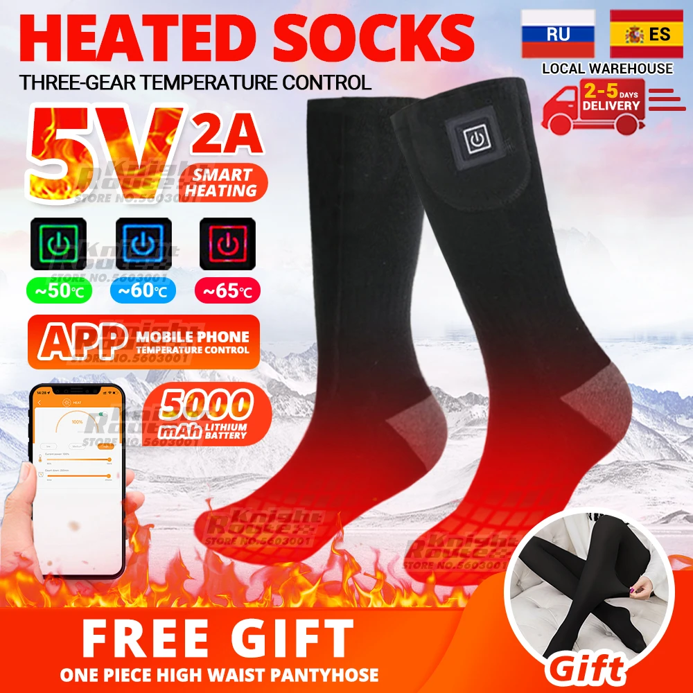 Best Heated Socks Skiing 2021 Electric Heated Socks Ski Winter