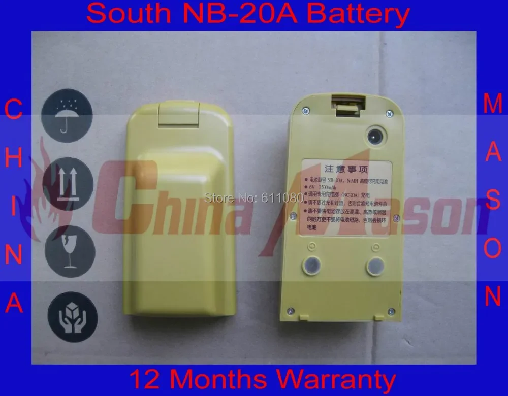 

100% новый Южно-NB-20A аккумулятор, высокое качество