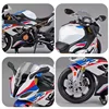 1/12 BMW S1000RR Motorcycle Toy 1:12 RMZ City Diecast Metal Racing Model Super Sport Miniature Collection Gift For Boy Children 5