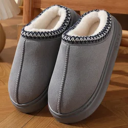 Chic Fluffy Platform Slippers - Plush Winter Warmth & Comfort for Home (Gray)