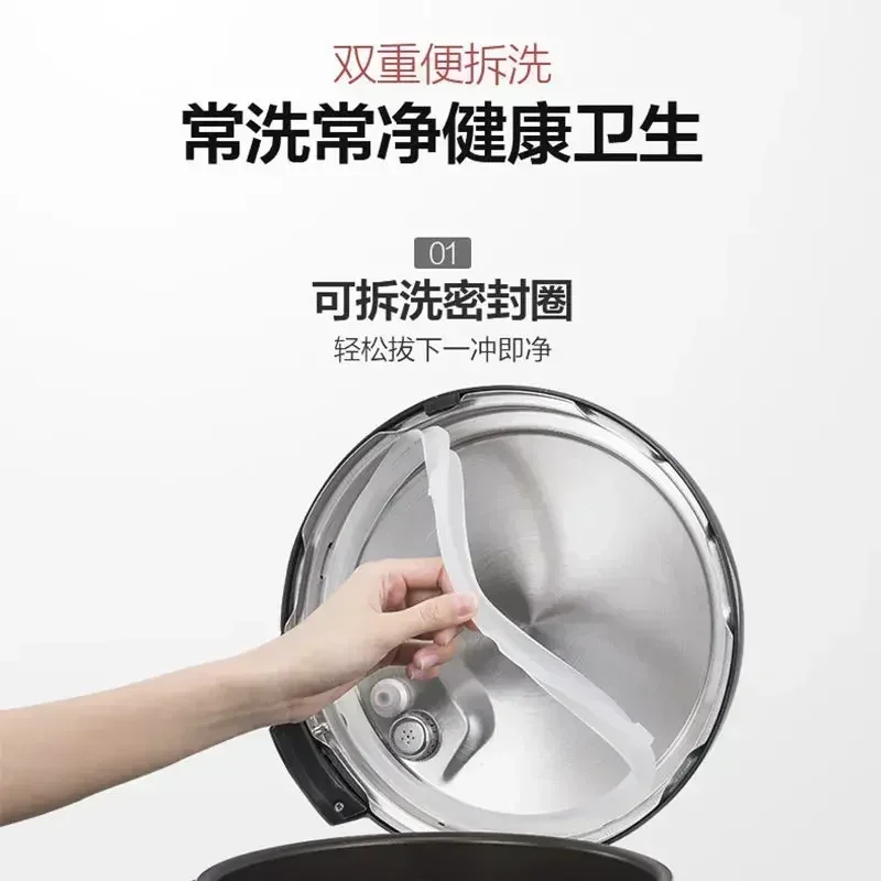 Midea Electric Kitchen Appliance Pots Cooking Pressure Cooker Multifunctional Household 5L Double-Ball Multi-function Cookware