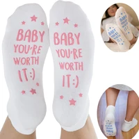 Labor and Delivery Inspirational Fun Non Skid Push Socks for Maternity -"Baby You're Worth It!" 1