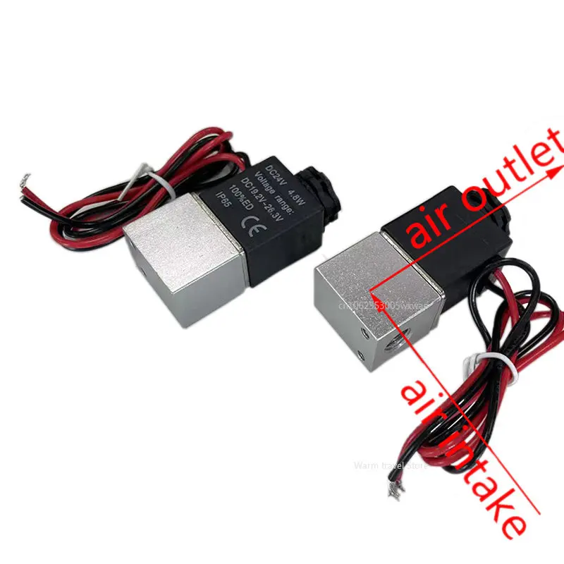 おり＊ DC 12V 24V 110V 220V Solenoid Valve 1/8