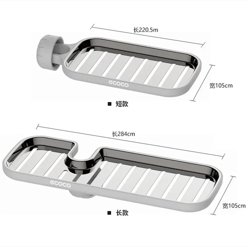 Kitchen Faucet Sponge Holder Sink Adjustable Bathroom Organizer Over Faucet Hanging Faucet Drain Rack for Sink Storage Racks 6