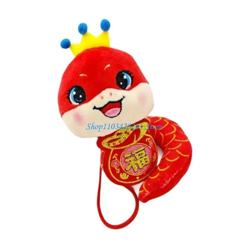 g2te zodiacs 뱀은 교수형 교수형 장식 동물 인형 플러시 장난감 중국 새해 장식