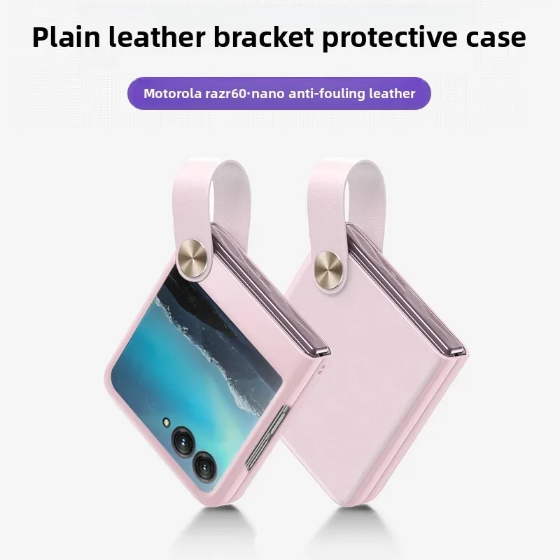 Silky PU Leather Wrist Strap Shockproof Phone Case