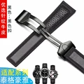Black black buckle