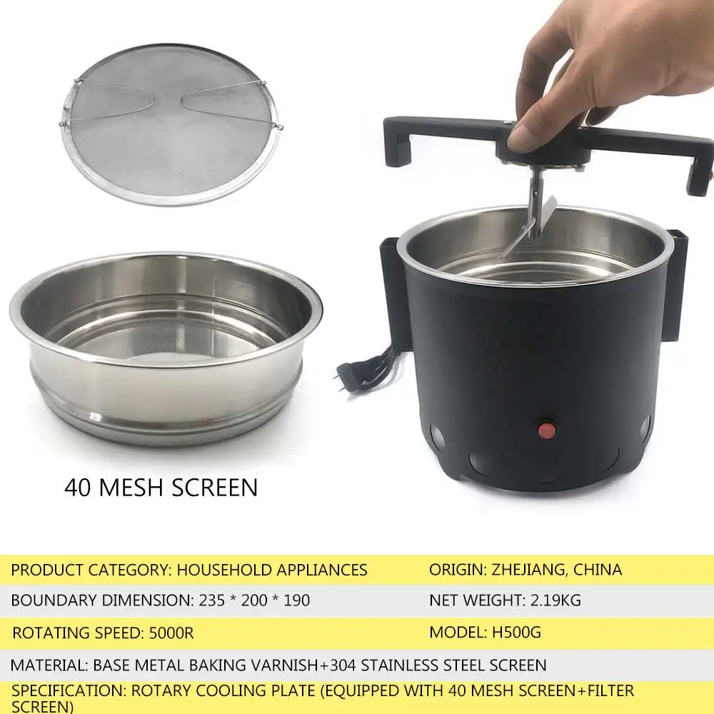 Version Coffee Bean Cooling Plate Household Coffee Bean Roaster Revolving Baking Radiator