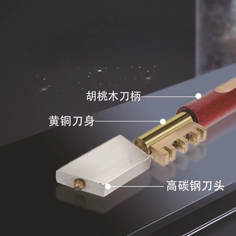 180mm 싱글 다이아몬드 유리 커터 날카로운 칼 유리 절단 도구 휴대용 타일 커터 유리 스크리닝 나이프 공예 DIY 가정용