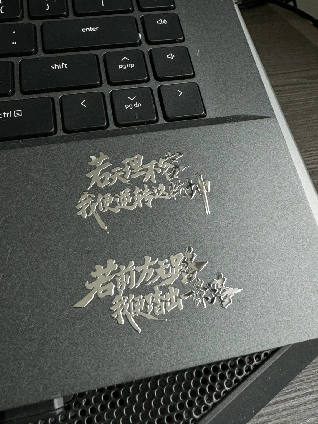 Metal transfer sticker 50PCS 3D custom logo name self-adhesive with any text Gold and Silver for easy tearing