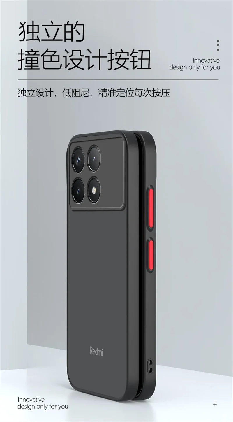 Neue luxuriöse matte transparente telefon abdeckung für xiaomi poco x6 pro 5g fall redmi note 13 12 11 4g 10 9 dünne stoß feste stoßstange – Detail 7