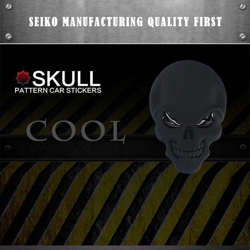 3D metal skull badge – all finish options