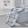 1-8 Years Children's Potty Baby Toilet Seat With Adjustable Ladder Infant Toilet Training Folding Seat Baby Potty Training Seat 1
