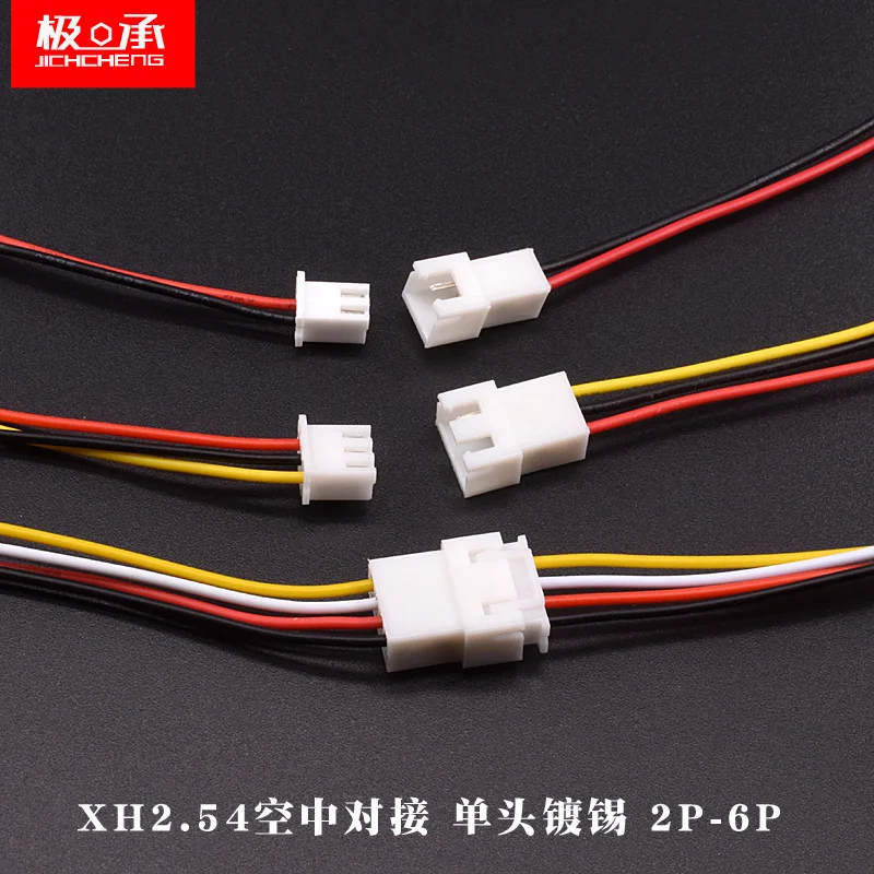 

10PCS JST XH2.54 XH 2.54mm Wire Cable Connector 2P/3P/4P/5P/6 Pin Pitch Male Female Plug Socket 10cm/20cm/30cm Length 26AWG