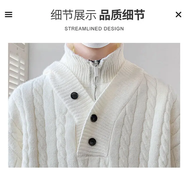 Hohe Qualität männer Warme Mit Kapuze Pullover Herbst Winter Casual Dicke Fleece Gestrickte Pullover Jugend Streetwear Tops Hoody Kleidung – Detail 22