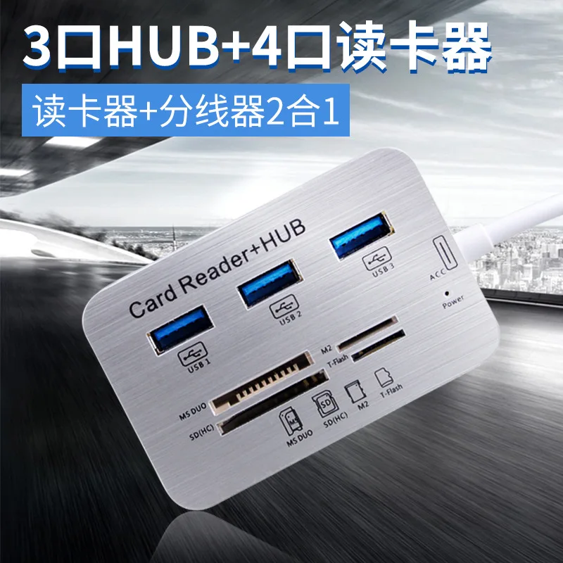 USB HUB 3.0 Splitter Ports Extensor Multi Extension Multiple 0 Hub 2.0 SD Card Reader .0 Expander For Home PC