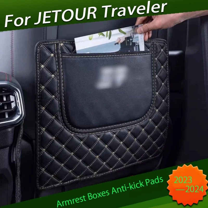 

Коробки для задних подлокотников, прокладки для защиты от ударов, подходят для JETOUR Traveler T2 2023 2024, защитные прокладки для автомобильных сидений, модифицированные детали для интерьера