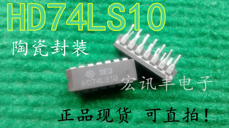 

Бесплатная доставка HD74LS10 CDIP-14 3E3 10 шт.