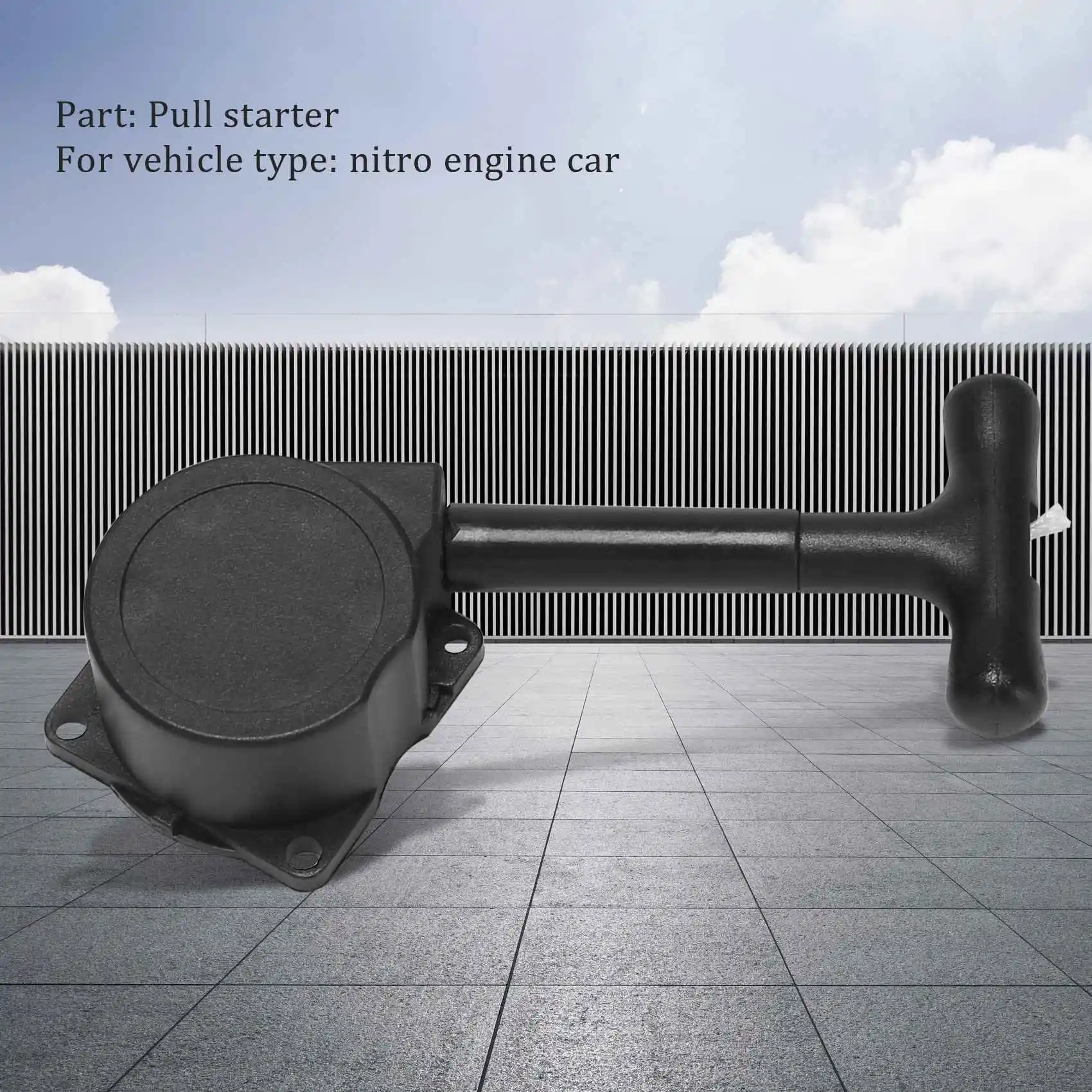 Рисунок 5 - Лидер продаж, детали R020