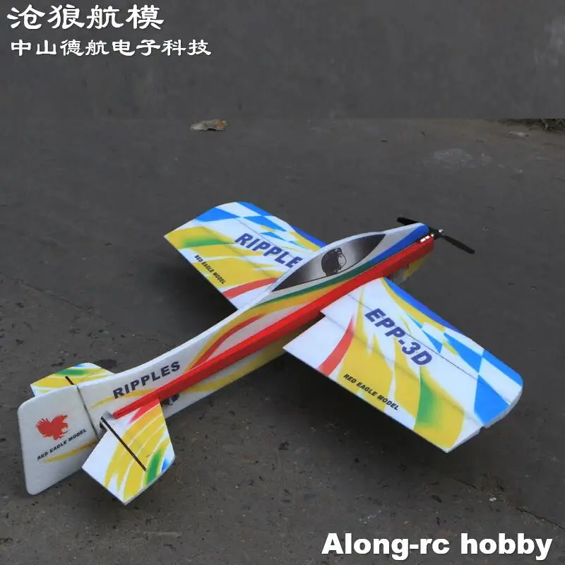 RC 3D Airplane RC Model Hobby 1000mm Wingspan Ripples F3D Plane Aircraft (have kit set or pnp set ) EPP Airplane 3