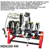 Screw style Pipe Fusion Welder Tool 63-200mm PE PPR PB PVDF HDPE Butt Fusion Welding Machine Piping Hot Melt Engine 2