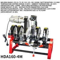 Screw style Pipe Fusion Welder Tool 63-200mm PE PPR PB PVDF HDPE Butt Fusion Welding Machine Piping Hot Melt Engine 2