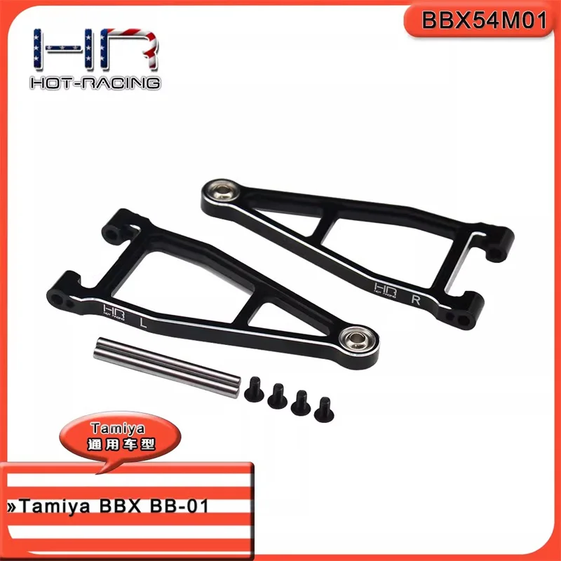 

HR Tamiya Tamiya 1/10 BBX BB-01 Aluminum Alloy Front Upper Swing Arm