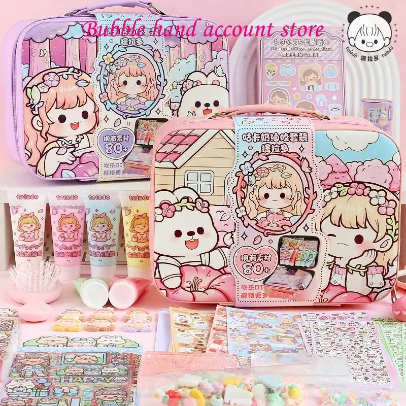 telado-guka-cream-gel-set-diy-material-guka-sticker-gift-box-girl-and-children-handmade-guka-gift