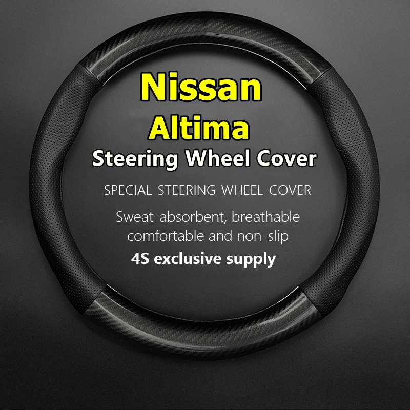 ForNissanAltimaSteeringWheelCoverGenuineLeatherCarbonFiberNo