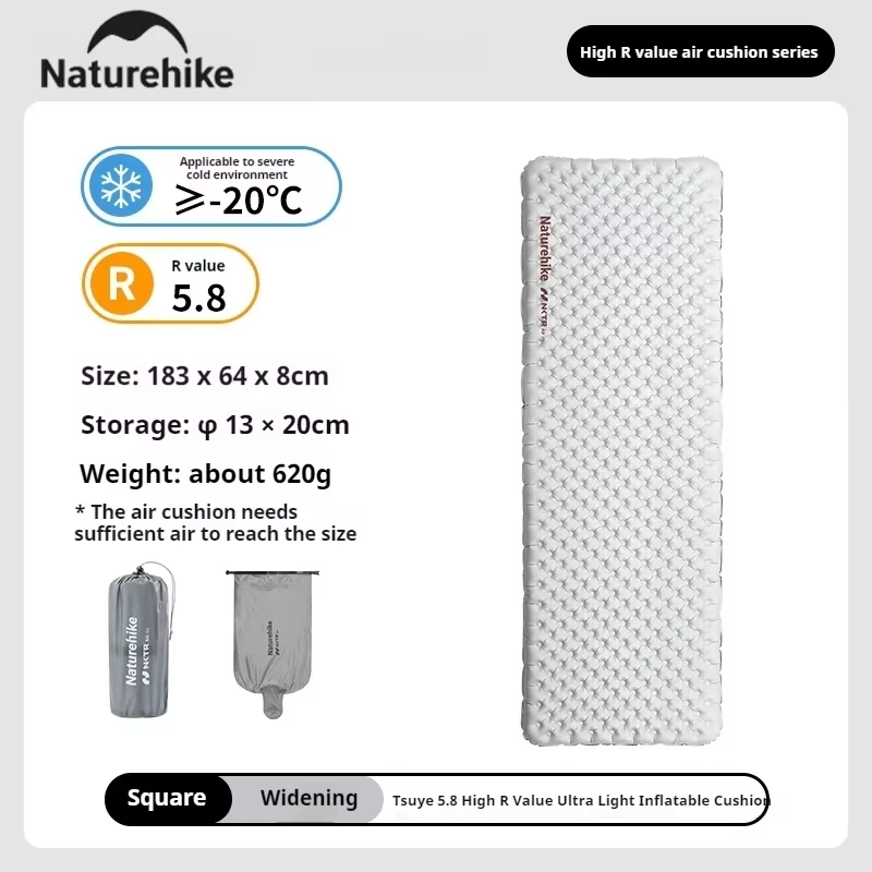 Naturehike R5.8 Inflatable Mattress Thermal Insulation Air Cushion